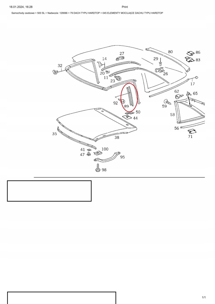 E2 mercedes w129 r129 крыша hardtop молдинг element крепёжный Оригинал