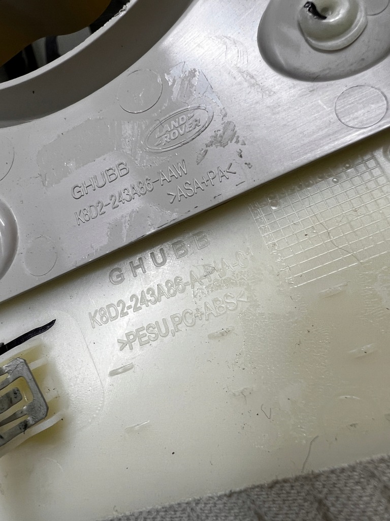 фото №9, Захист обшивка стійка b права lr range rover evoque ii l551