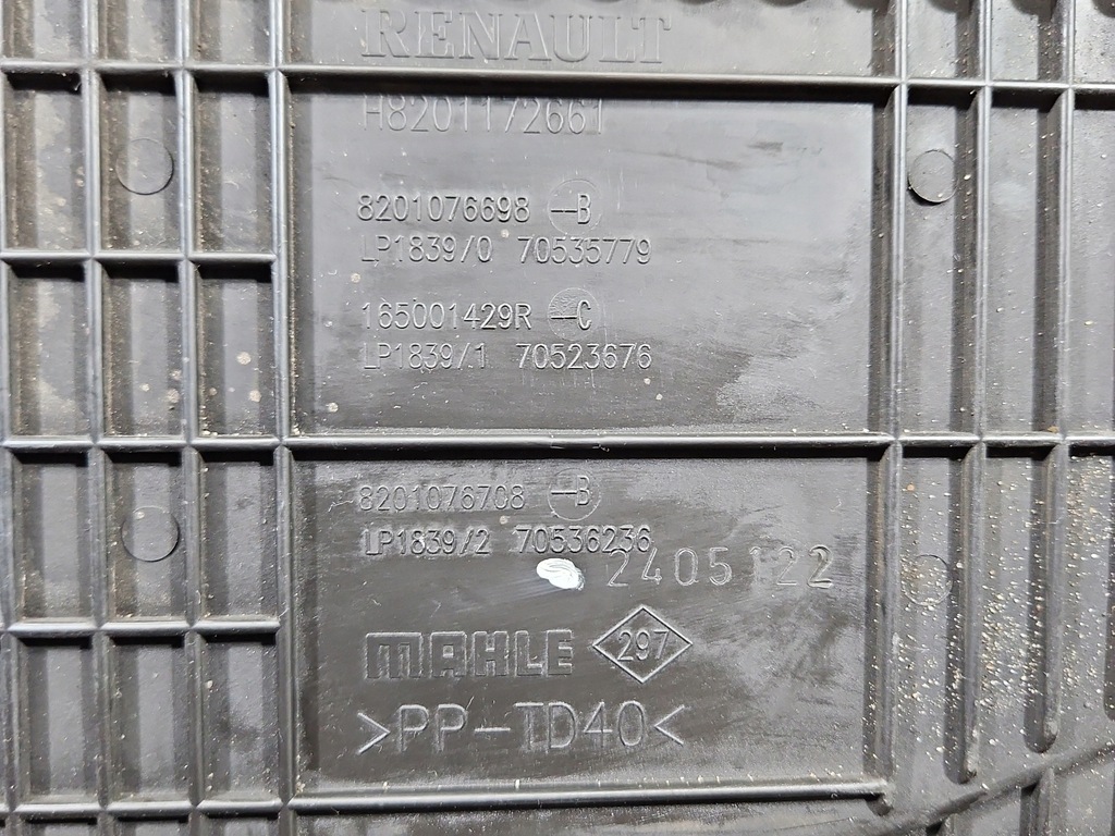 фото №11, Корпус фильтра воздуха dacia sandero i 08-12 165001429r 1.6b