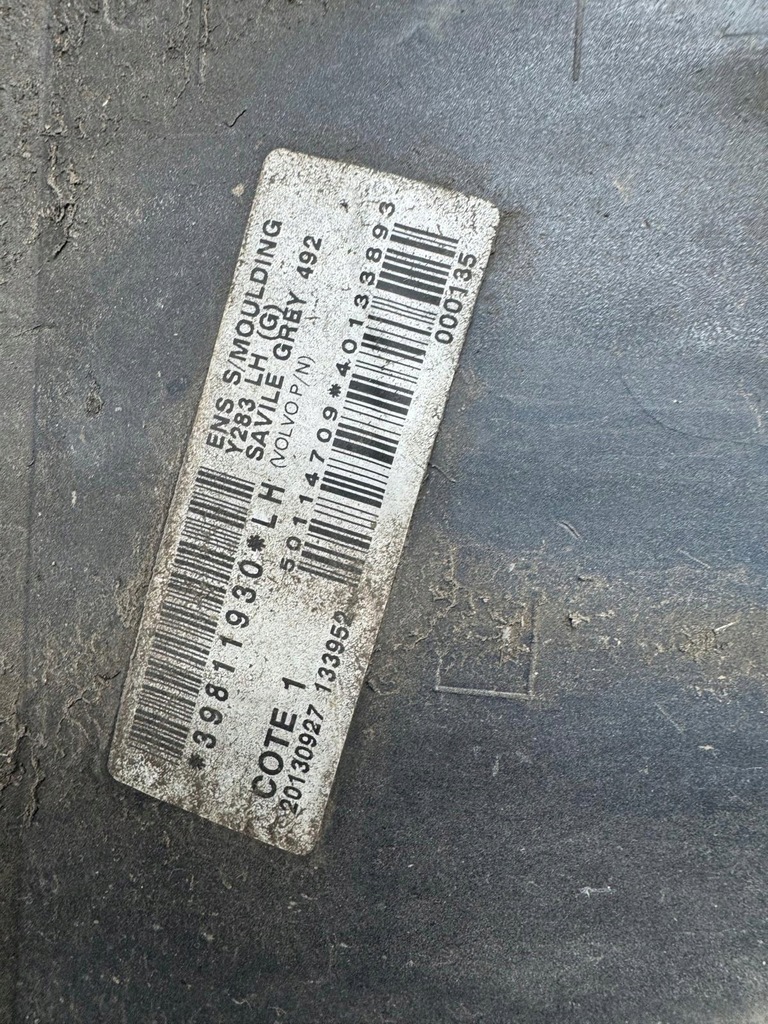 фото №7, Молдинг порог левая volvo v60 i 2011-2018 492-46