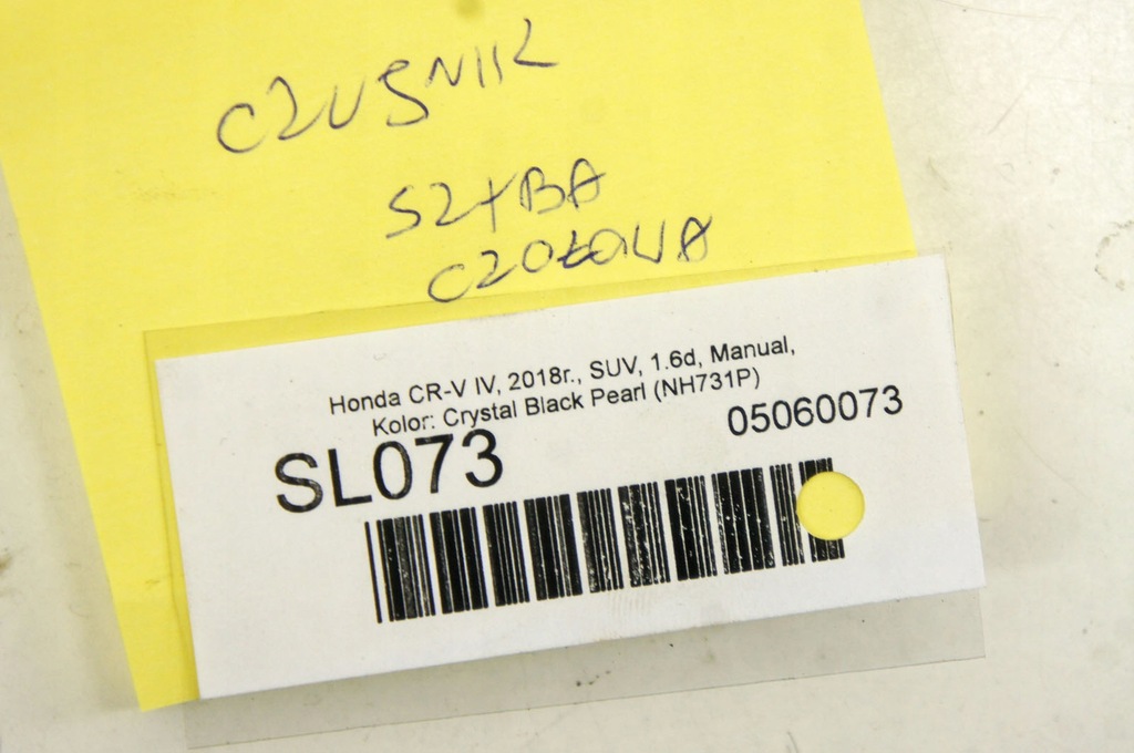 фото №6, Sl073 honda cr-v iv камера асистент поперечина 36130-t1g-g020-m1