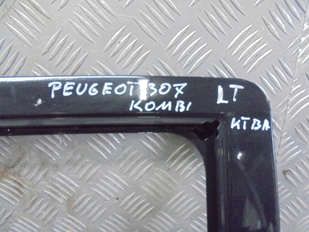 фото №6, Дверь левый задняя peugeot 307 ktba