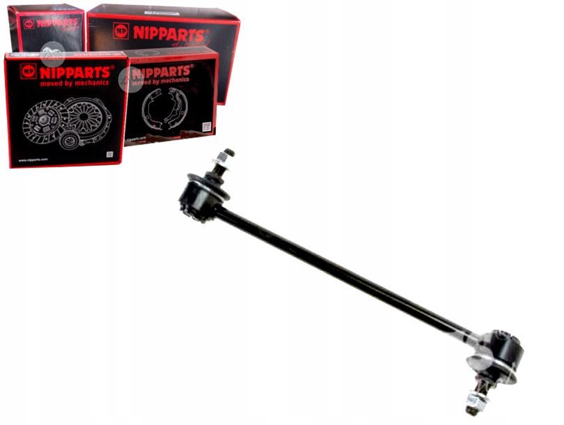 фото №1, Соединитель стабилизатора mitsubishi grandis naw 2004