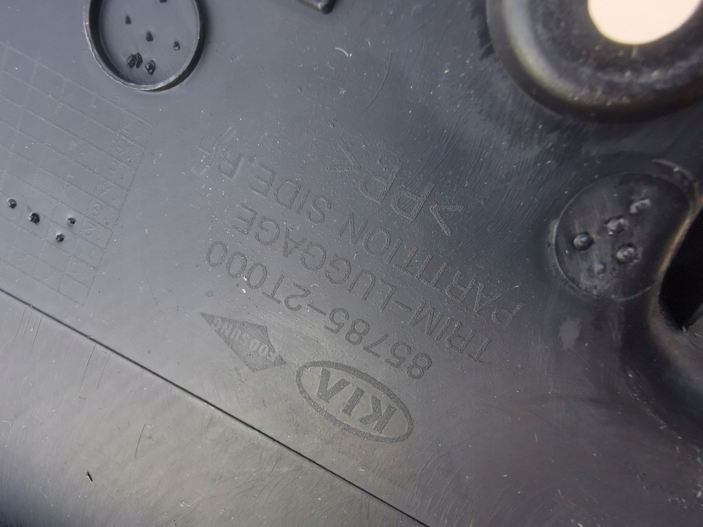 фото №6, Kia optima iii защита багажника сиденье перегородки