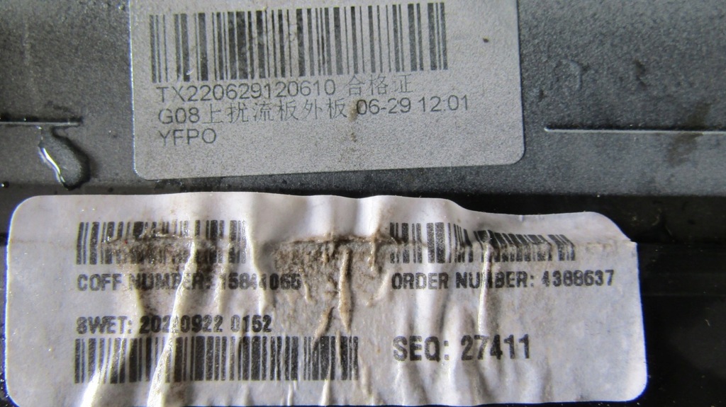 фото №10, Спойлер спойлер козырёк крышки задняя bmw ix3 g08 20-