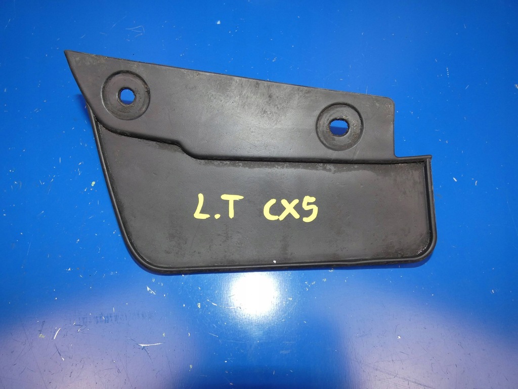 фото №1, Mazda cx5 cx-5 2012- бризковик захист лівий задня задній