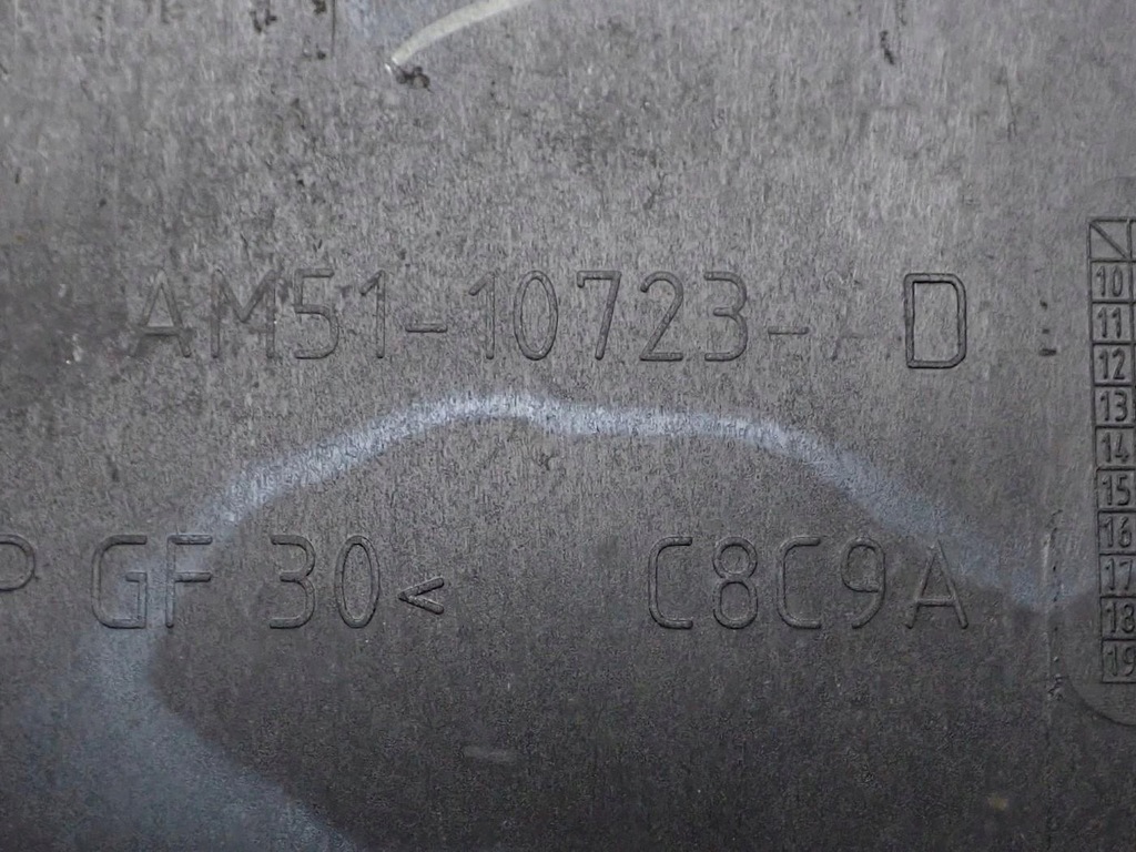 фото №7, Захист корпус акумулятор am51-10723-d ford focus mk3 iii 14r