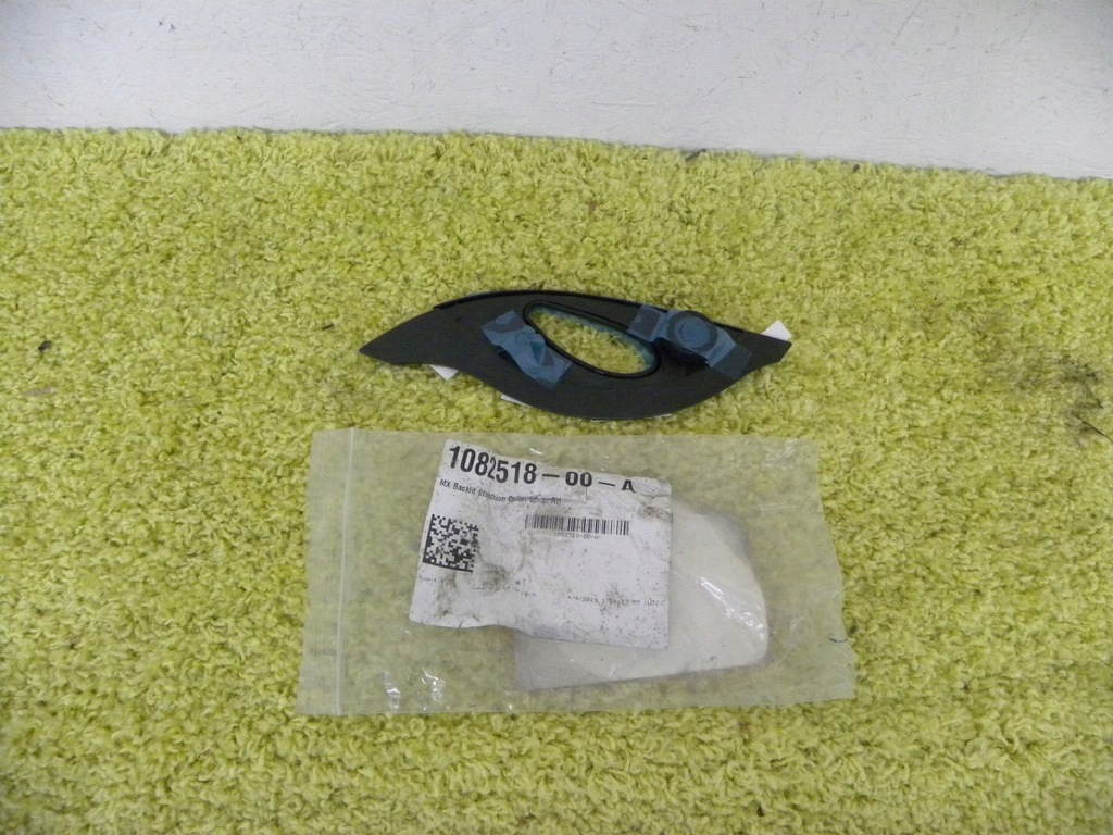 фото №1, Двері перед tesla x праве