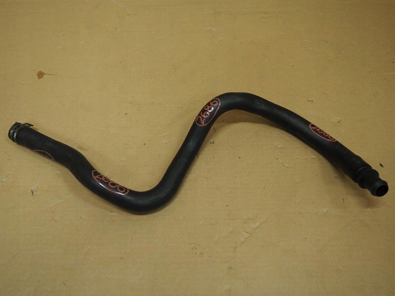 фото №1, Wąż wody труба wody jaguar xf x250 6r8e9b460ab