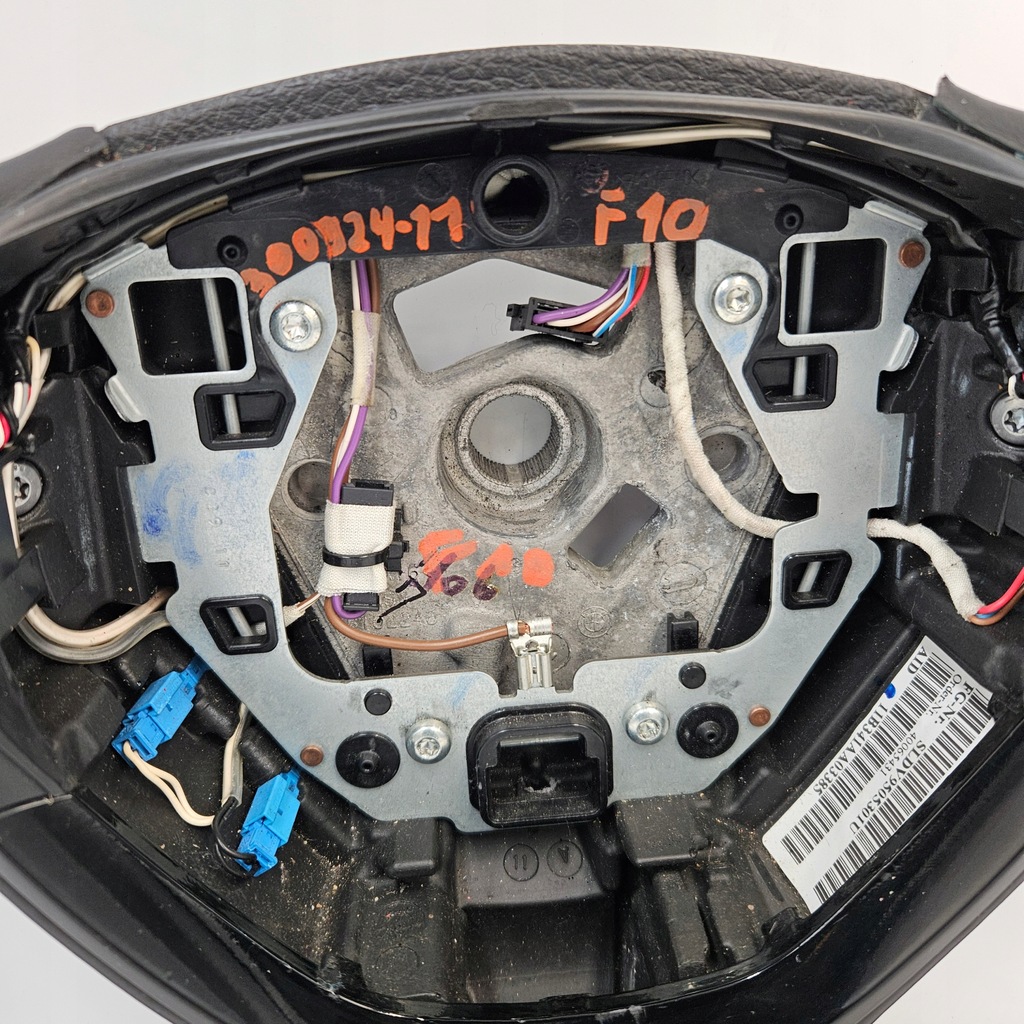 фото №9, Воздуховод кожаный bmw f10 f11 m-pakiet лепестки переключения