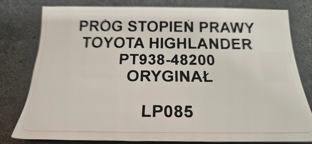 фото №14, Порог подножка правый toyota highlander iv 19-