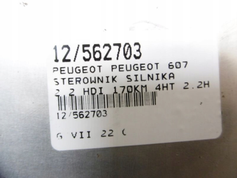 фото №5, Peugeot 607 бортовий комп'ютер 2,2hdi 9648268180 0281010880