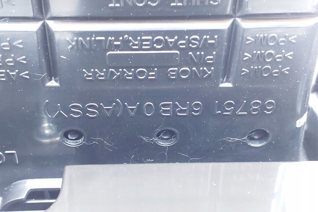 фото №8, Панель керування кондиціонера nissan x-trail iv t33 275006rp6c 1.5l