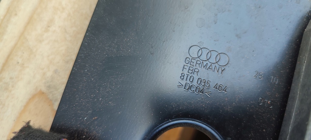 фото №5, Усилитель audi a4 b8 8t0035223