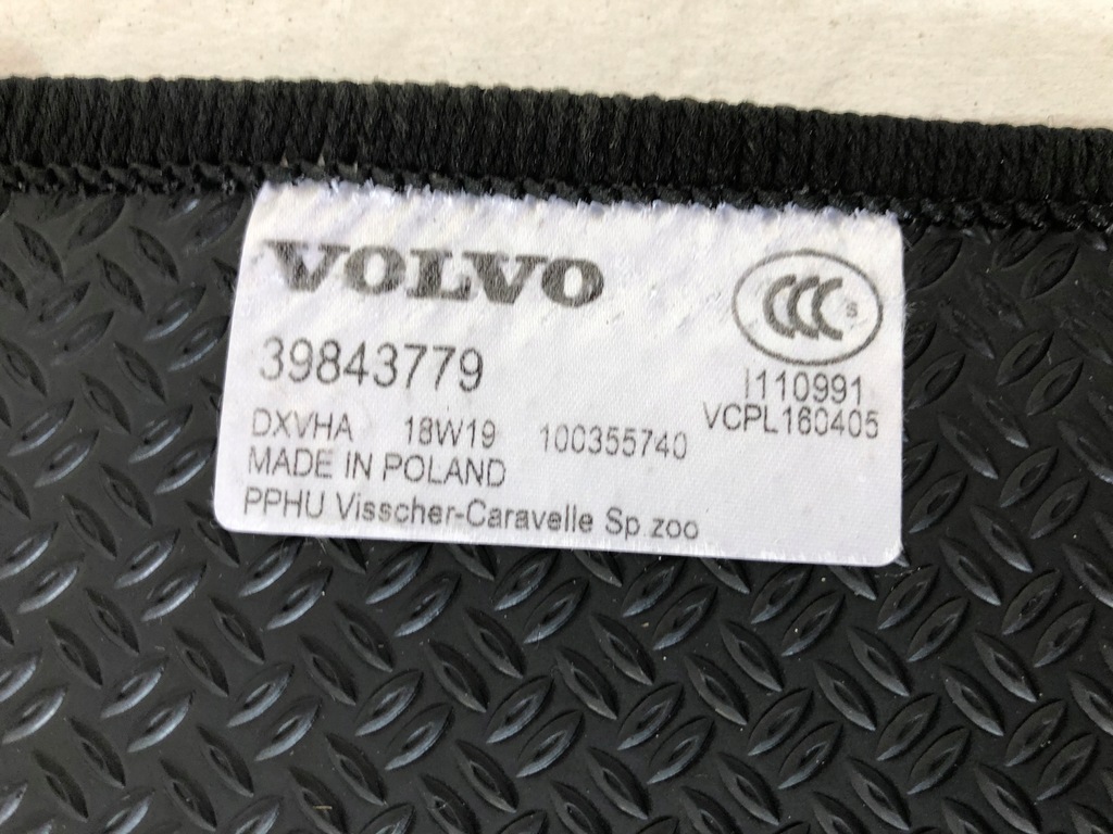 фото №12, Volvo xc90 ii обшивка багажника