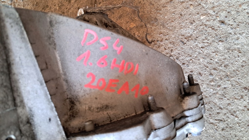 фото №12, Citroen ds4 1.6 hdi коробка передач передач 20ea10