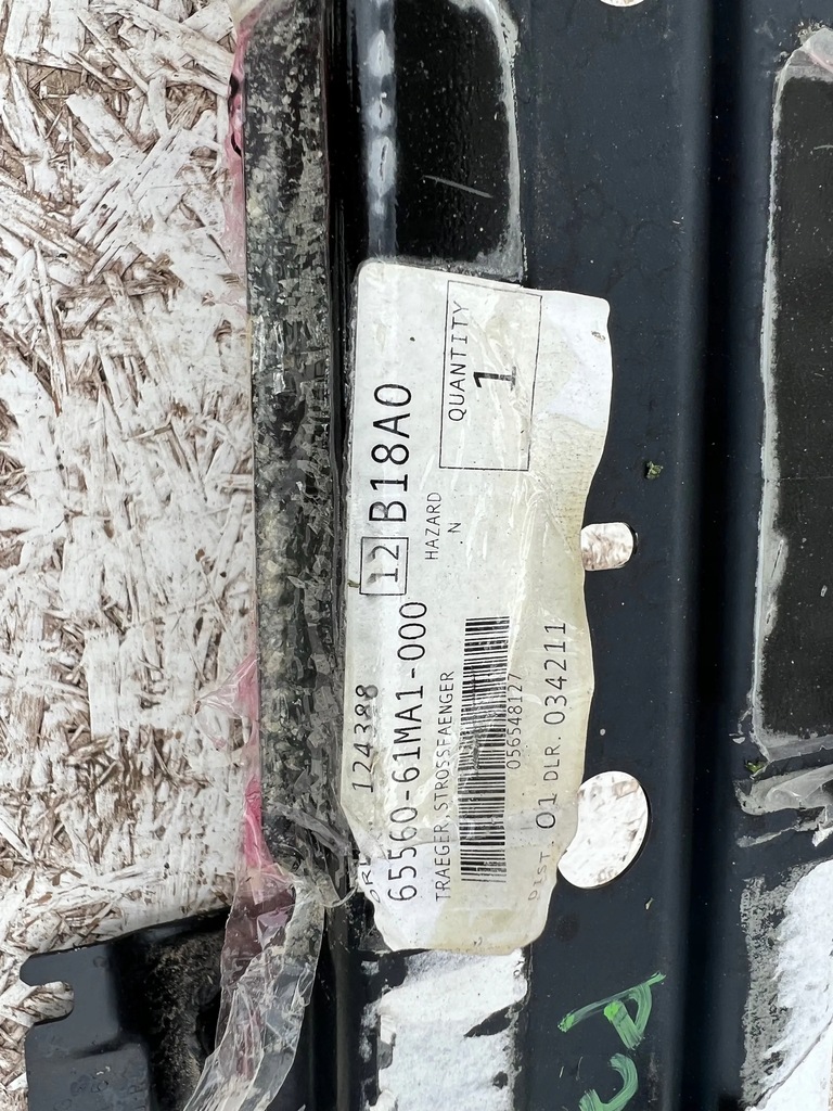 фото №10, Усилитель балка задняя задняя suzuki vitara 15-