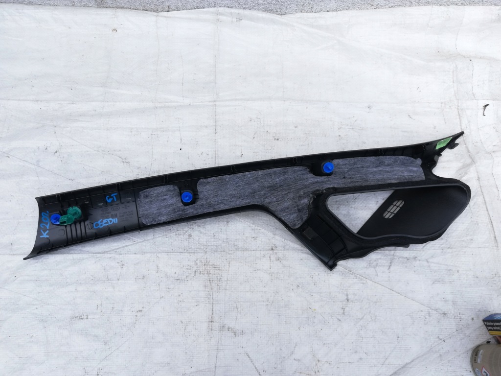 фото №2, Блок двигателя обшивка защита стойка перед kia ceed ii