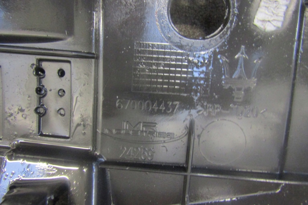 фото №9, Защита накладка поперечина передний перед maserati ghibli 13-