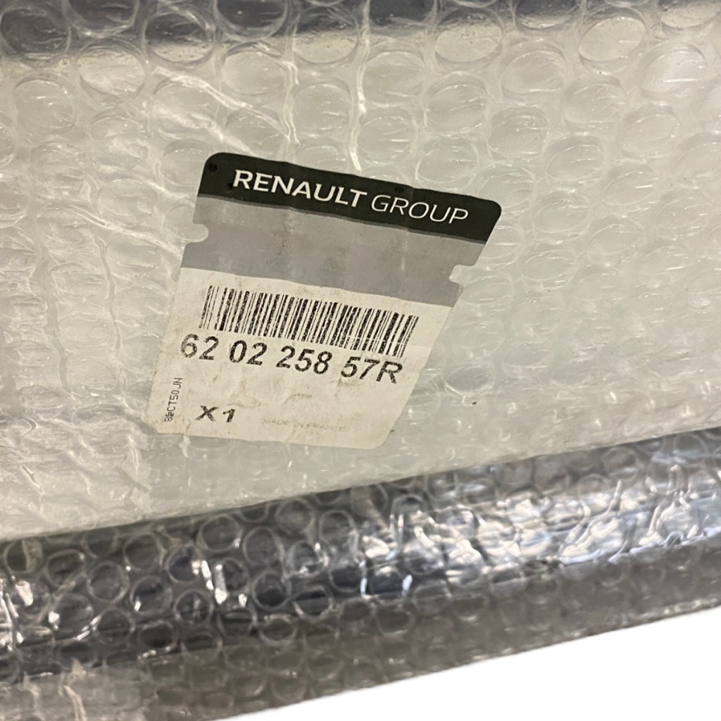 фото №16, Новый бампер передний renault trafic iii iv 2021- 620225857r