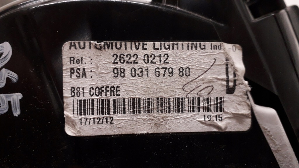 фото №9, Citroen ds5 лампа права задня w кришка 9803167980