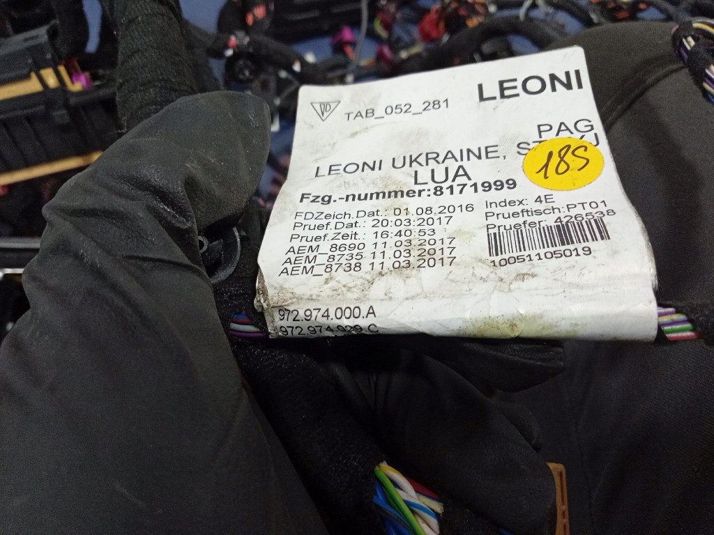 фото №9, Porsche panamera 971 long джгут електропроводка електрична