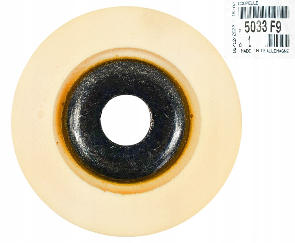 фото №1, Подушка амортизатора перед citroen c4 ii picasso