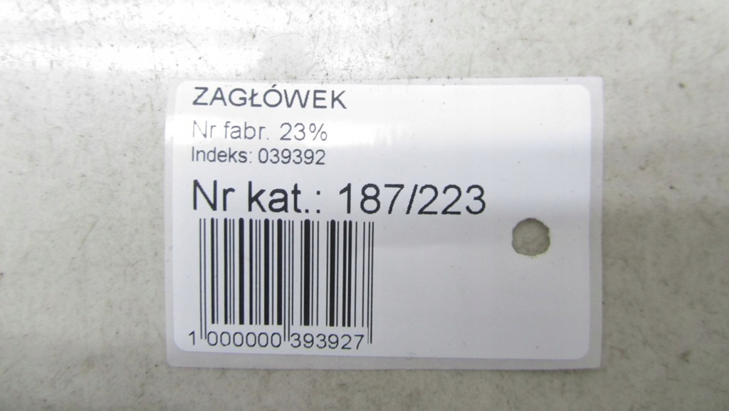 фото №7, Toyota avensis t27 kombi подголовник средний задняя задний 09-