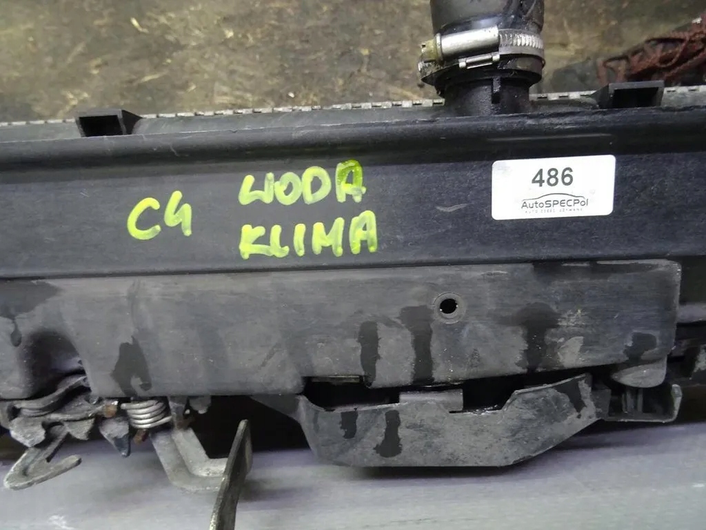 фото №5, Pas передній радіатор citroen c4 i picasso