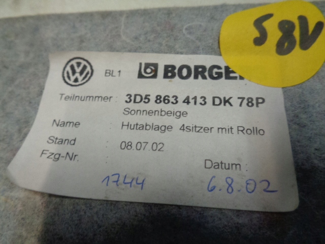 фото №10, Шторка багажника полка vw phaeton 4-пассажирский