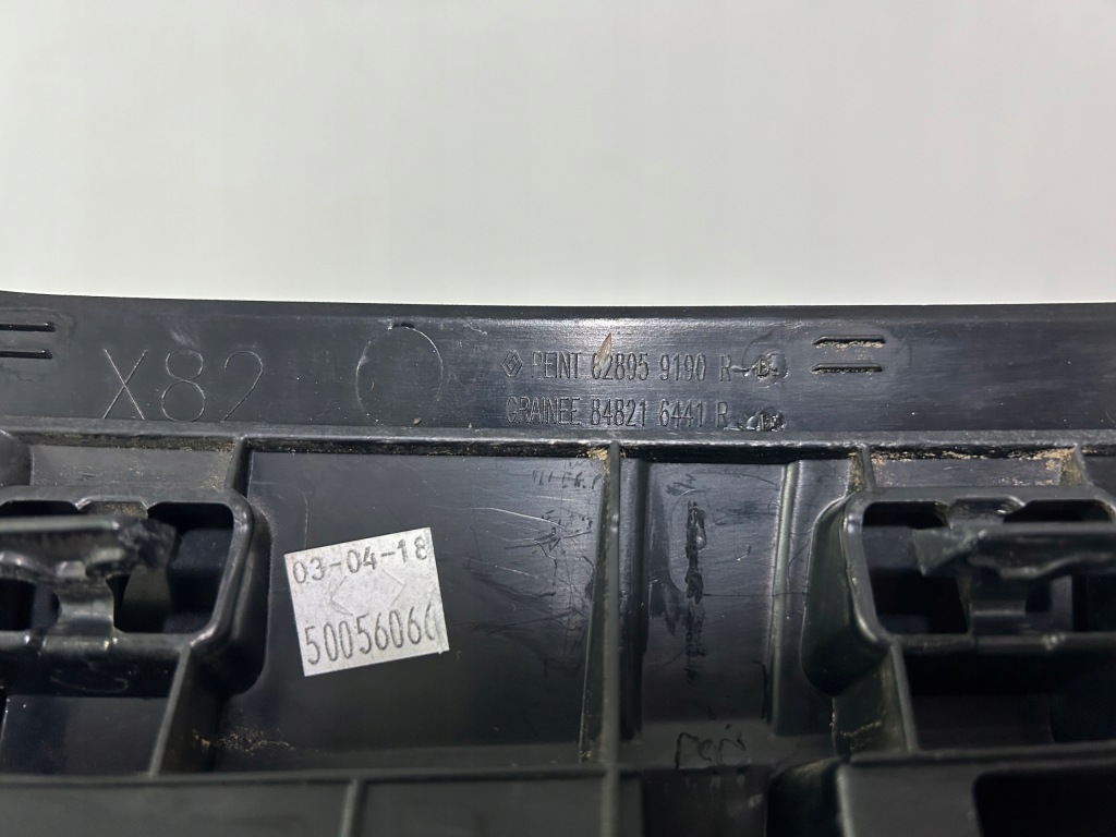 фото №8, Renault trafic iii решітка радіатора решітка радіатора 628959190r