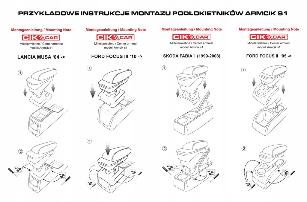 фото №6, Подлокотник opel agila / suzuki wagon r+ 200 s1