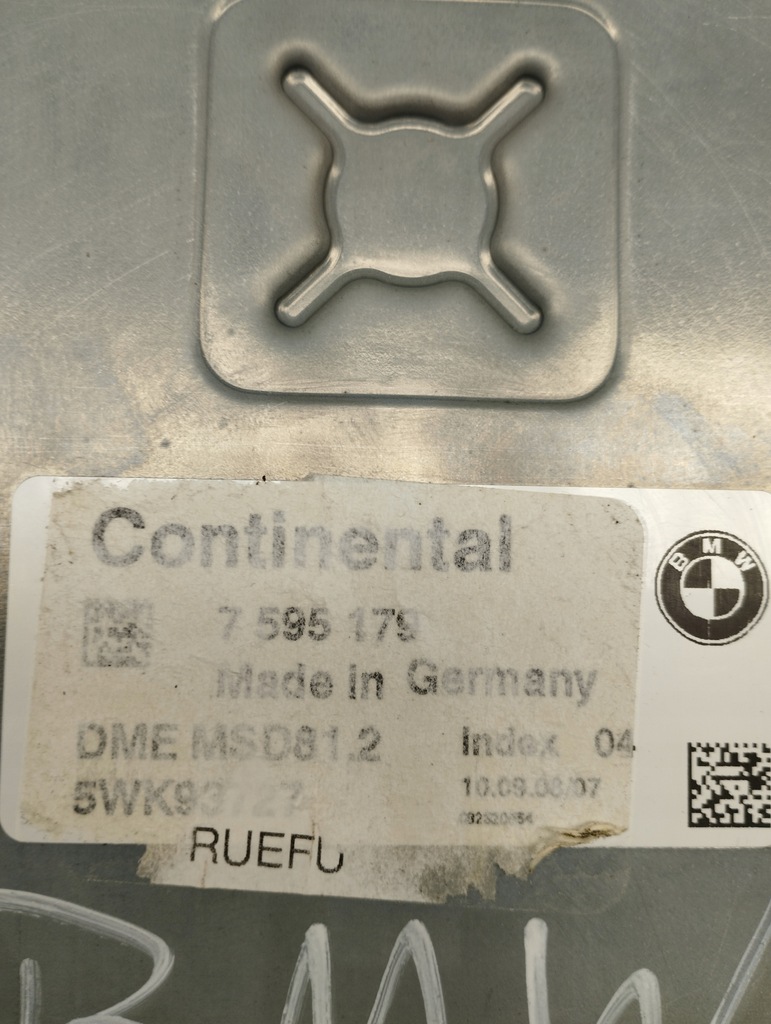 фото №12, Bmw e87 блок керування бортовий комп'ютер двигуна 7595179
