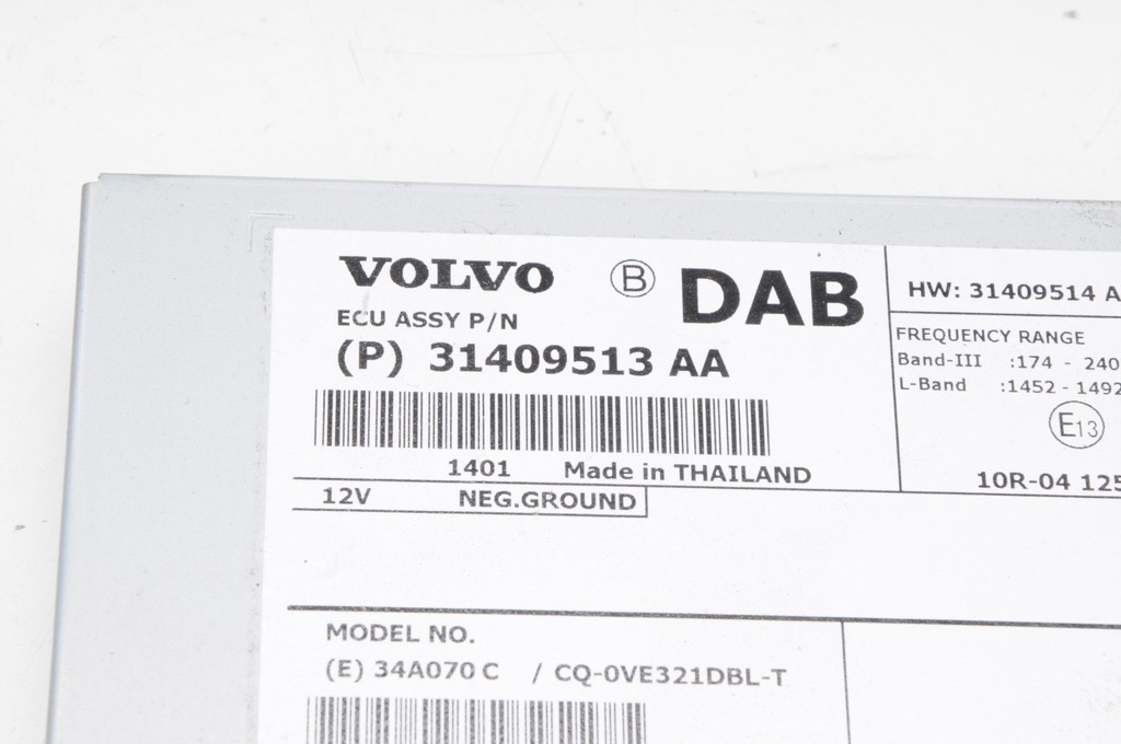 фото №4, Volvo s60 ii v60 xc60 усилитель радио 31409513