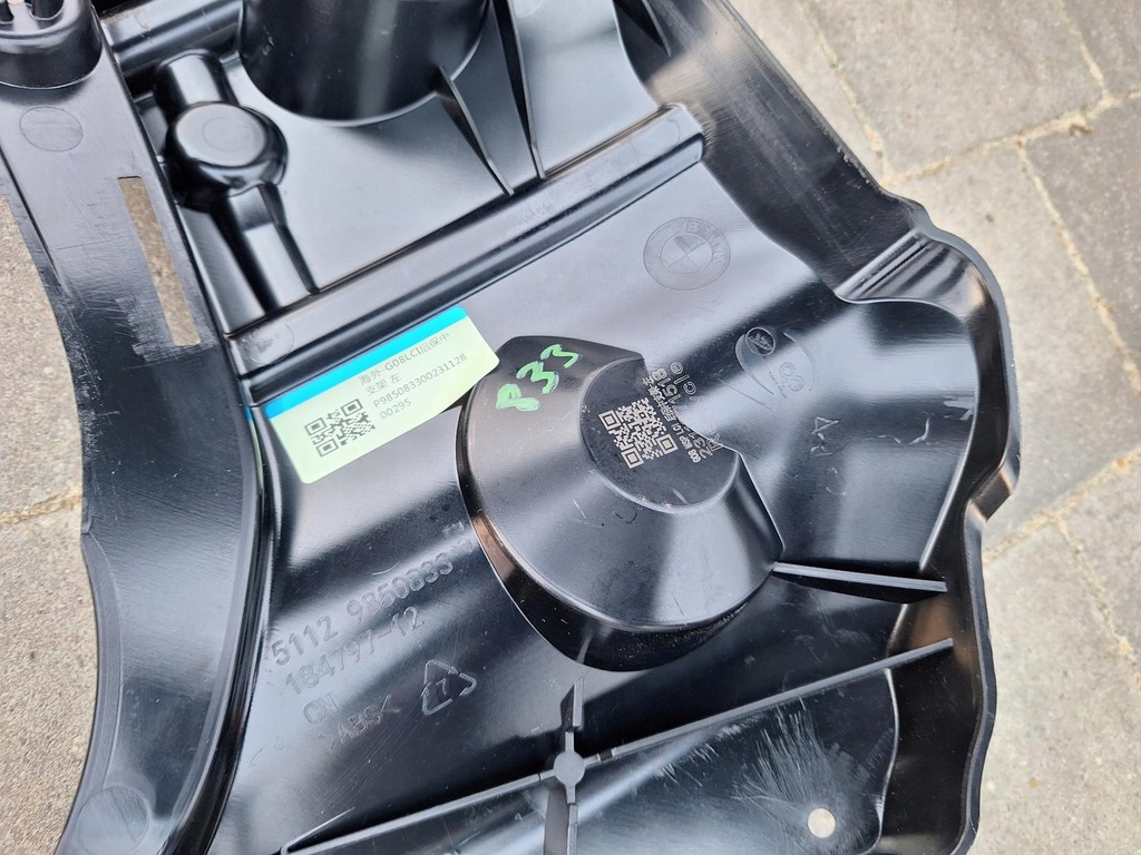 фото №8, Bmw ix3 g08 бампер задня задній lci lift напрямна напрямні кронштейн праве ліва