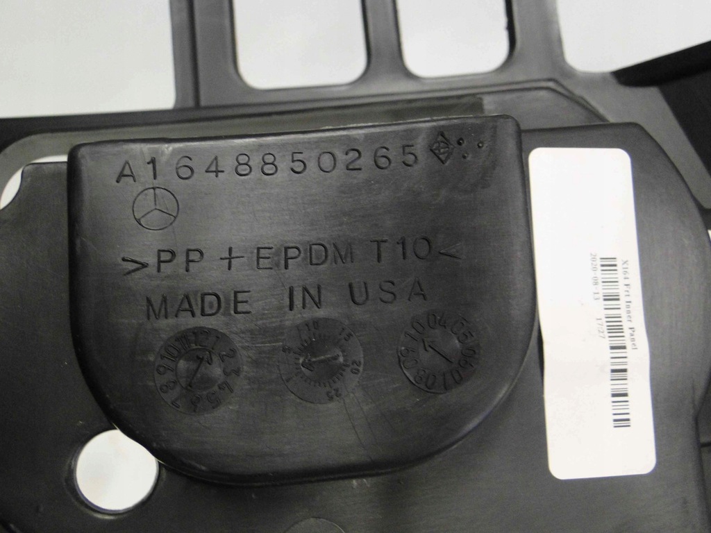 фото №10, Mercedes gl x164 164 рама усилитель бампера