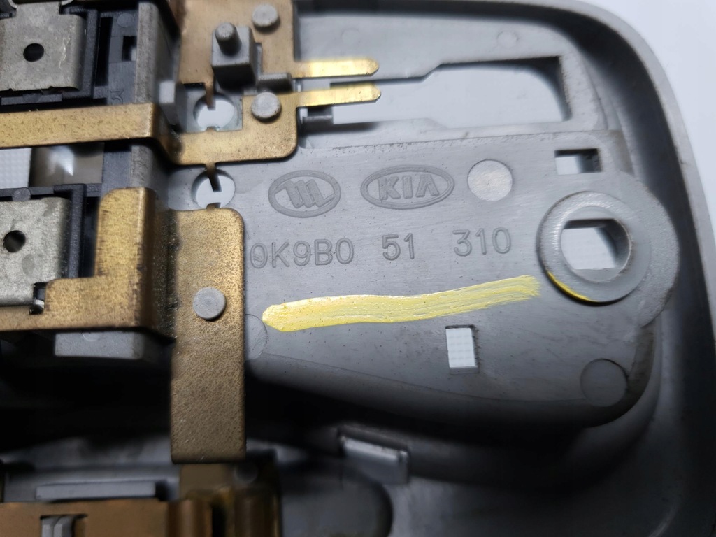 фото №6, Освітлення лампа кабіни kia shuma i