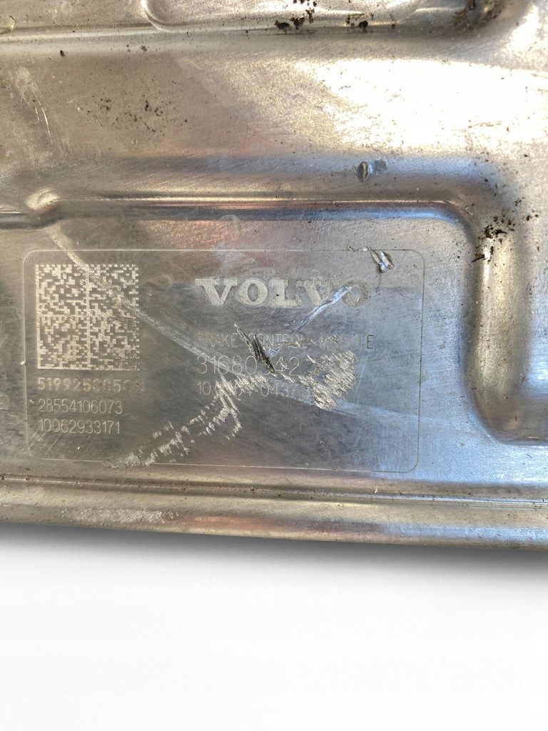фото №9, Volvo xc90 підсилювач гальма