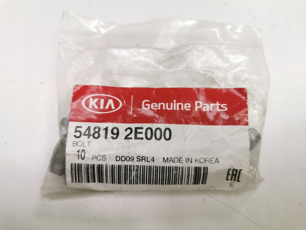 Болт тяга стабілізатора - kia soul rondo оригінальний номер 54819 2e000 Зі Шроту