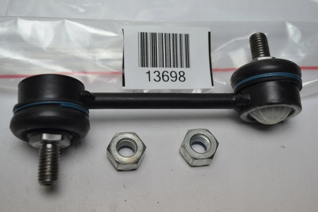 Fortuna line fz 7014 mercedes w115 w126 r107 з'єднувач стабілізатора задній Ціна