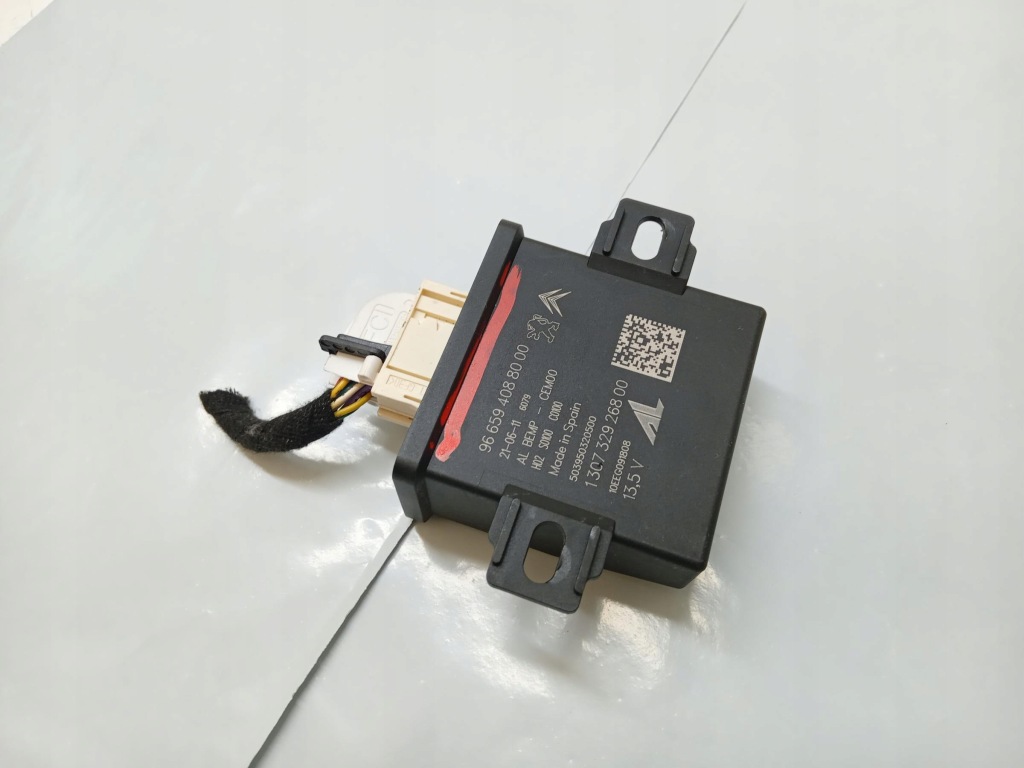 фото №2, Блок керування світла citroen ds5