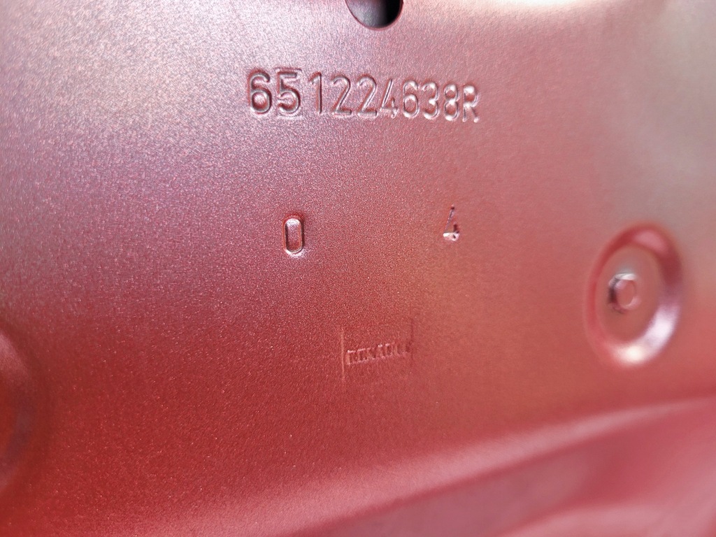 фото №7, Капот renault captur 2019-