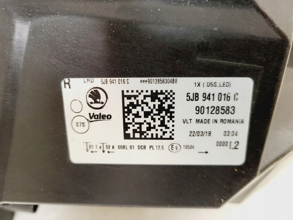 фото №6, Skoda rapid lift bi-xenon комплектна 5jb941016c