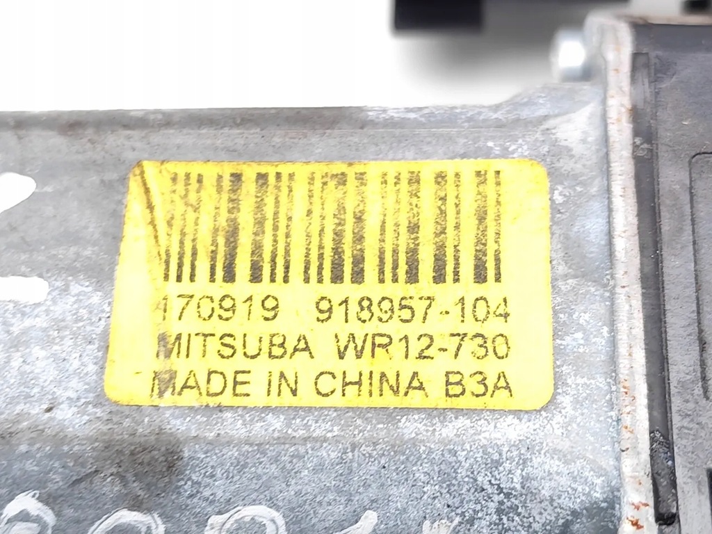 фото №7, Land rover range rover evoque моторчик подъёма стекло дверь задних suv