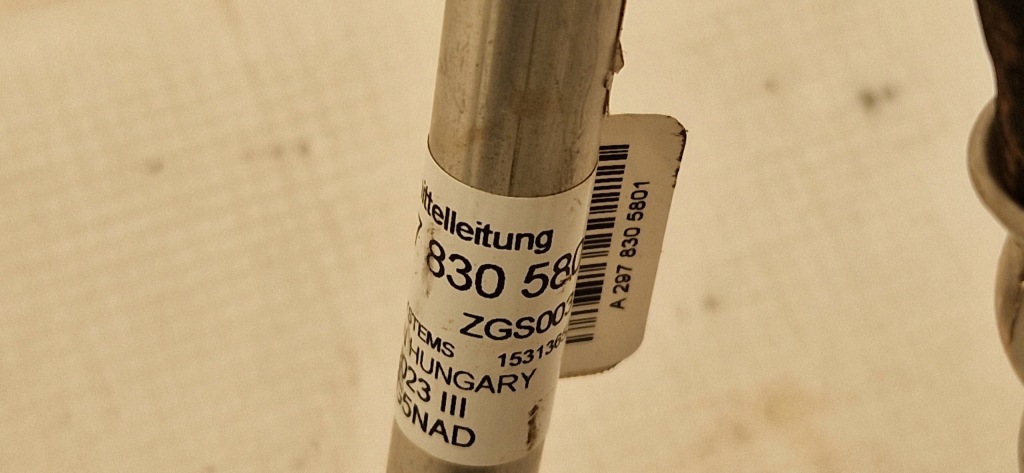 Mercedes eqe 295 eqs 297 нагрівач акумулятор модуль обігрівач в Україні