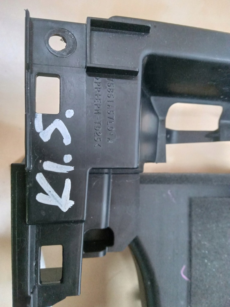 фото №8, Suzuki kizashi подлокотник бардачок czarna кожа