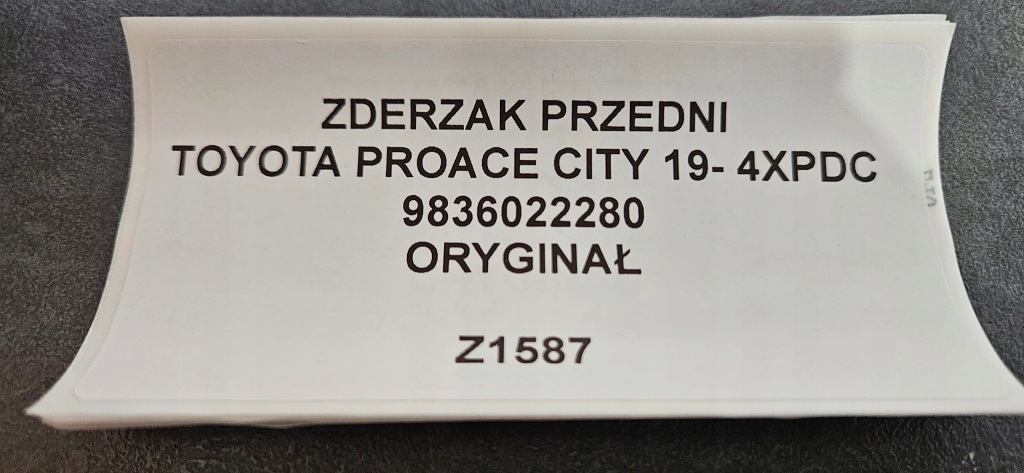 фото №13, Бампер передний решётка радиатора toyota proace city 19- 4xpdc оригинал 9836022280