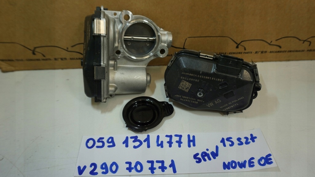 фото №2, Дросельна заслінка audi a8 d5 059131477h