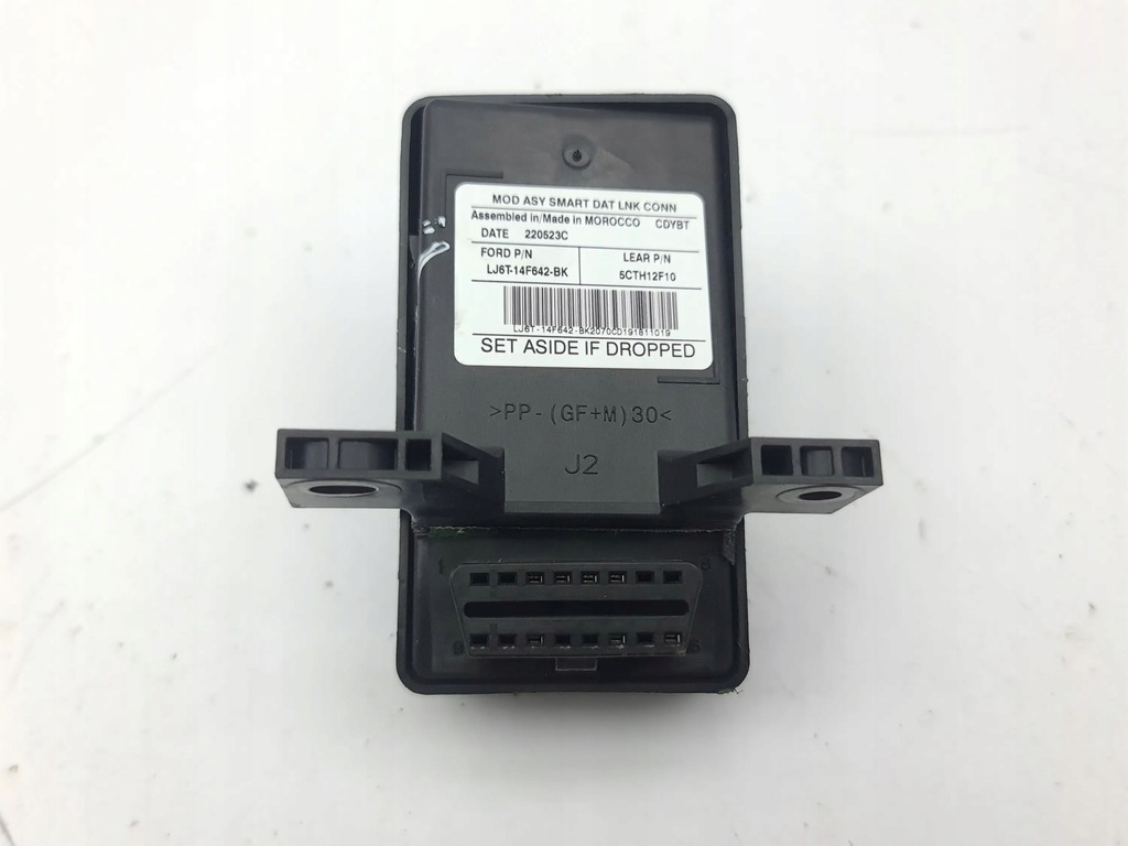 фото №1, Ford kuga iii 2022 другое