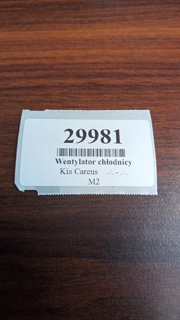 фото №10, Kia carens вентилятор радіатора ok2kb15xxx